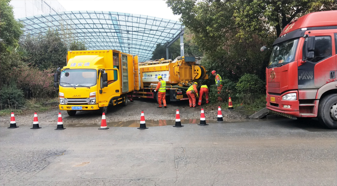 汉滨成区雨污水管网“四位一体”检测疏通项目